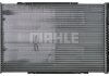 Радиатор охлаждения MAHLE ORIGINAL CR 1060 000P (фото 3)