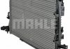 Радиатор охлаждения MAHLE ORIGINAL CR 1060 000P (фото 4)