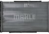 Радиатор охлаждения MAHLE ORIGINAL CR 1060 000P (фото 6)