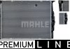 Радіатор 460 mm BMW MAHLE ORIGINAL CR1089000P (фото 1)