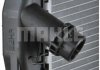 Радіатор 460 mm BMW MAHLE ORIGINAL CR1090000P (фото 3)