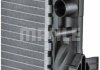 Радіатор 460 mm BMW MAHLE ORIGINAL CR1090000P (фото 4)