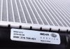 Радиатор охлаждения MAHLE ORIGINAL CR 204 000S (фото 3)