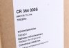 Радіатор VW GOLF III (1H1) alt MAHLE ORIGINAL CR364000S (фото 2)