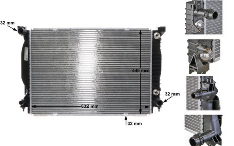 Радіатор 445 mm AUDI MAHLE ORIGINAL CR424000S