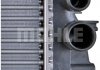 Радіатор 405 mm MERCEDES-BENZ MAHLE ORIGINAL CR608000P (фото 10)