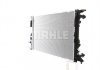 Радиатор охлаждения MAHLE ORIGINAL CR 910 000S (фото 8)
