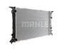 Радиатор охлаждения MAHLE ORIGINAL CR 910 000S (фото 10)