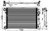 Радіатор 642 mm Mercedes C-class W204, E-class W212 MAHLE ORIGINAL CR988000P (фото 2)