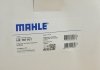 Фільтр АКПП комплект MAHLE ORIGINAL HX187KIT (фото 10)