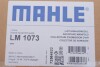 Колектор впускний BMW 3 (E90/F30/F80)/5 (F10)/7 (F01-F04) N57 D30A MAHLE ORIGINAL LM 1073 (фото 2)