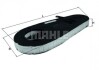 Фільтр повітряний Mahle BMW 5 F10 520-535d, 7 F01 730-740d MAHLE ORIGINAL LX3598 (фото 1)