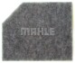 Фільтр повітряний VOLVO "2,0 "16>> MAHLE ORIGINAL LX4233 (фото 3)