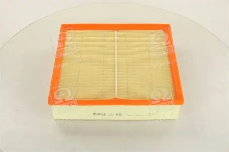 Фільтр повітряний Mahle Opel,Vauxhall MAHLE ORIGINAL LX946