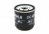 Фильтр масляный Opel, Vauxhall MAHLE ORIGINAL OC 405/3 (фото 2)
