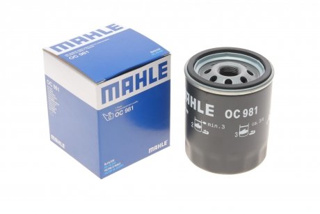 Фільтр масляний MAHLE ORIGINAL OC981 (фото 1)