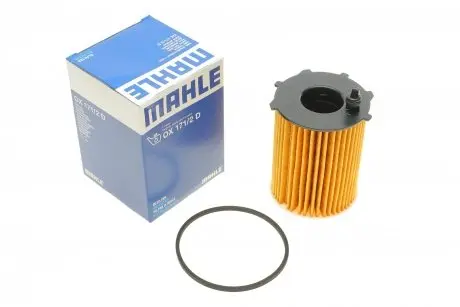 Фильтр масляный MAHLE ORIGINAL OX1712D