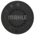 Фильтр масляный Mahle MAHLE ORIGINAL OX983D (фото 3)