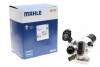 Термостат FIAT (Mahle) MAHLE ORIGINAL TI 165 88 (фото 1)