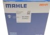 Термостат MAHLE ORIGINAL TI17488 (фото 5)