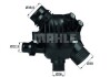 Термостат MAHLE ORIGINAL TM 14 97 (фото 6)