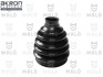 Пыльник шруса наружный 1.4 16v fo,1.6 16v ford,1.8di fo,1.8tdci fo,2.0 16v fo ford focus i 98-04,mon MALO 19320 (фото 1)