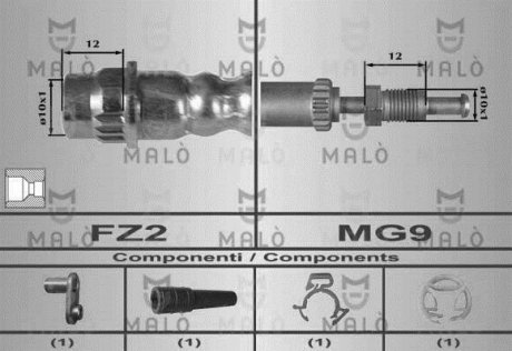 Шланг тормозной передний fiat scudo 07-16 MALO 80361 (фото 1)