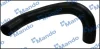 Патрубок системи охолодження гумовий MANDO DCC020638 (254121R000) (фото 1)