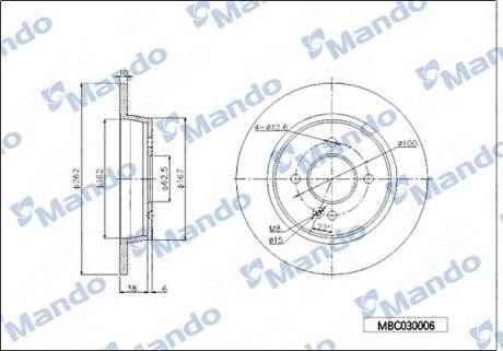 Диск гальмiвний MANDO MBC030006