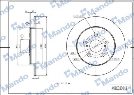 Диск тормозной MANDO MBC030043