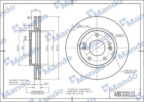 Тормозной диск MANDO MBC030113