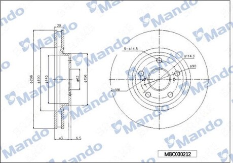 Диск гальмiвний MANDO MBC030212