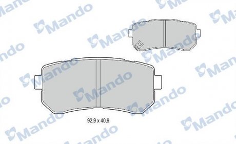 Тормозные колодки дисковые задние MANDO MBF015963 (фото 1)