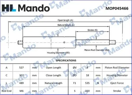 Амортизатор багажника MANDO MOP045466