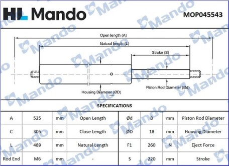 Угор газовый капота MANDO MOP045543
