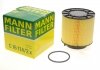 Фильтр воздушный MANN-FILTER C 16 114/2 X (фото 1)