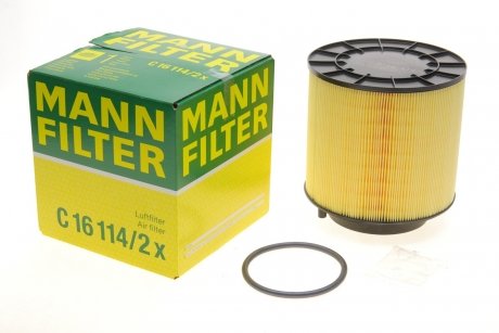 Фильтр воздушный MANN-FILTER C 16 114/2 X
