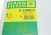 Фильтр воздушный MANN-FILTER C 2295/4 (фото 5)