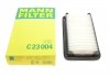 Фильтр воздушный MANN-FILTER C 23 004 (фото 1)