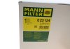 Фильтр воздушный, vw phaeton MANN-FILTER C 23 124 (фото 2)