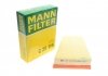 Фильтр воздушный MANN-FILTER C 25 115 (фото 1)