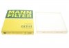 Фильтр салона MANN-FILTER CU 2141 (фото 1)