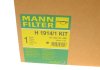 Фільтр гідравлічний кпп MANN-FILTER H 1914/1 KIT (фото 7)