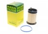 Фильтр топливный MANN-FILTER PU10011Z (фото 1)