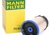 Фильтр топливный MANN-FILTER PU 8014 (фото 3)