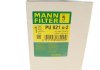 Паливний фільтр MANN-FILTER PU821X-2 (фото 10)