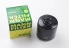 Фільтр оливний MANN-FILTER W9208 (фото 4)