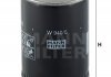 Фильтр масляный высокого давл daf 65cf-85cf, 65-95 MANN-FILTER W 940/5 (фото 2)
