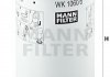 Фильтр топливный низкого давления volvo fm MANN-FILTER WK 1060/5 X (фото 3)