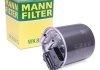 Фильтр топливный MANN-FILTER WK 820/15 (фото 2)